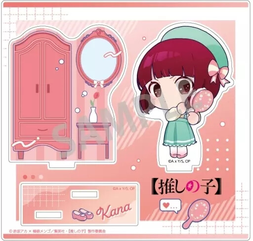 Acrylic Stand Panel Kana Arima Osha Chara Diorama Oshinoko