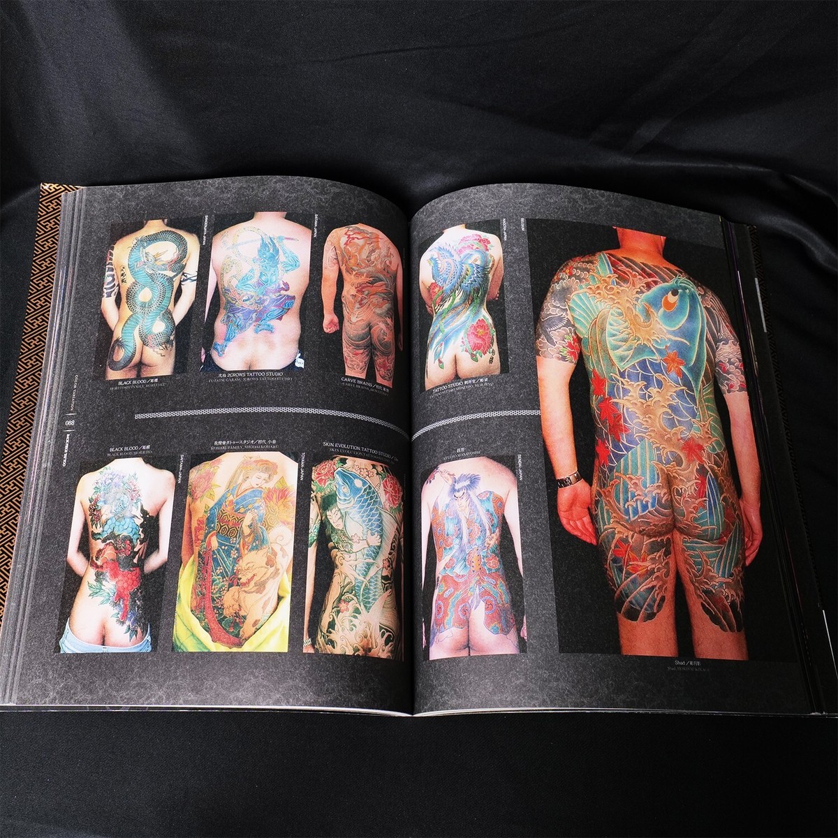 Japanese Tattoo Photo Book BACK PIECE TATTOO Vol 1 - 3 Complete