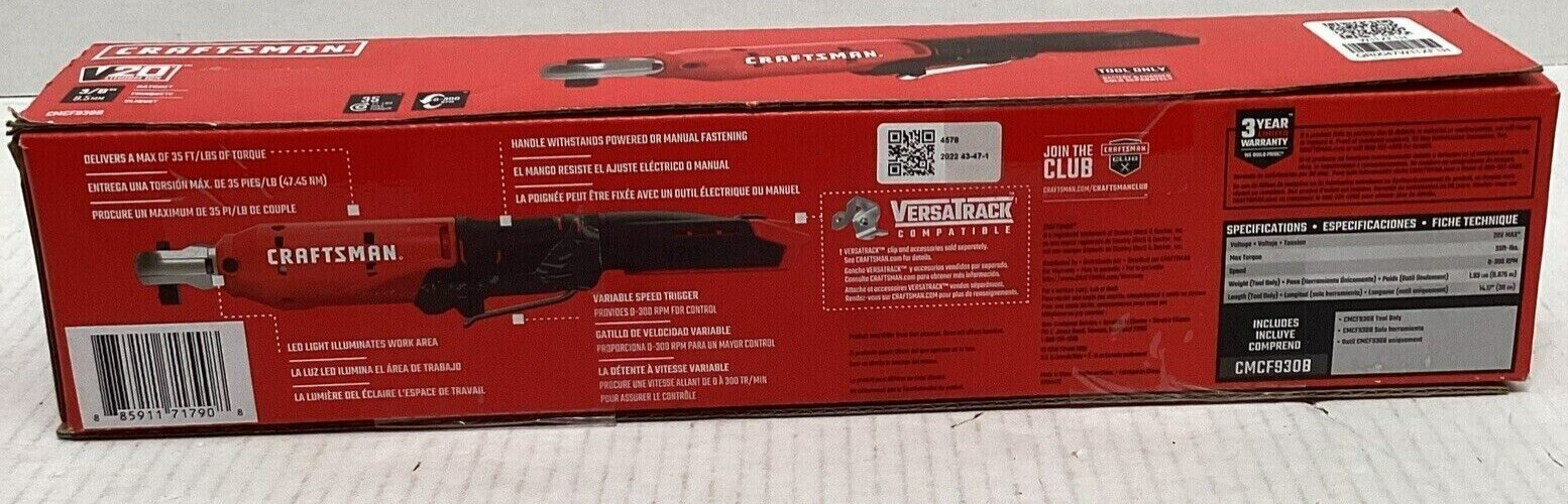 Craftsman CMCF930B 20V 3/8 inch Impact Wrench Tool (TOOL ONLY) NEW FREE SHIPPING