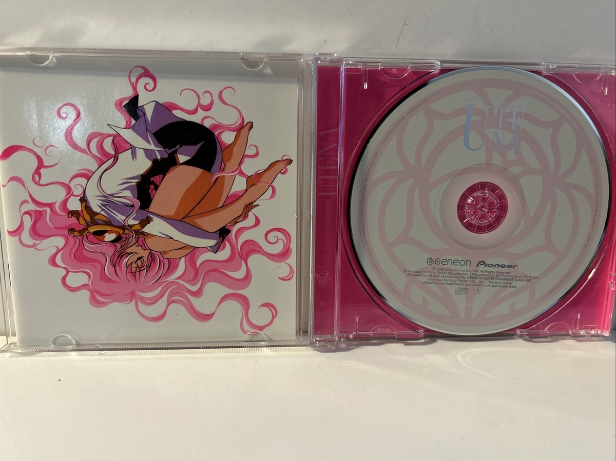 LaFillette Revolutionnaire: Utena by Various Artists (CD, Jun-2004
