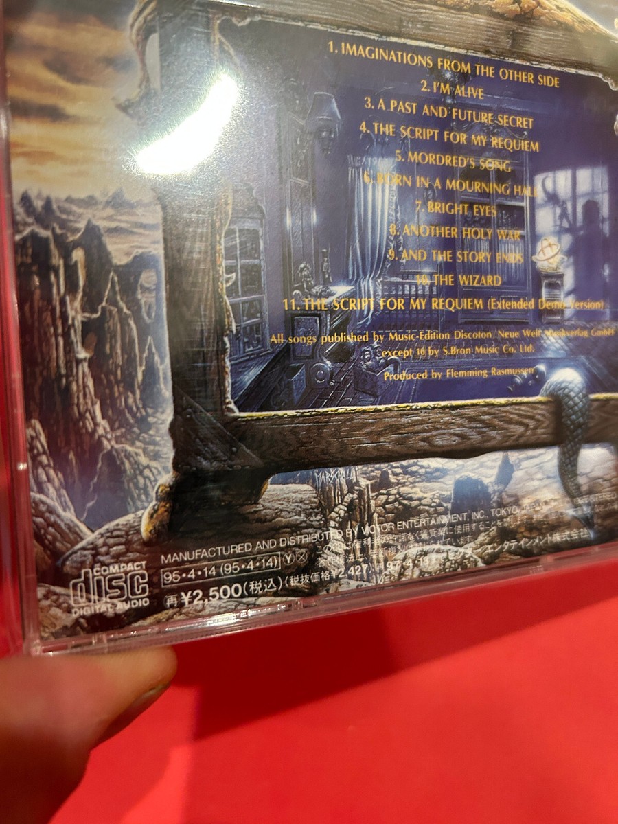 Blind Guardian -Imaginations From The Other Side JAPAN EDITION