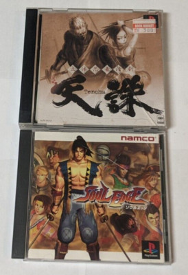 Sony PlayStation 1 Japanese Lot of 2 - Tenchu & Soul Edge - CLcx43