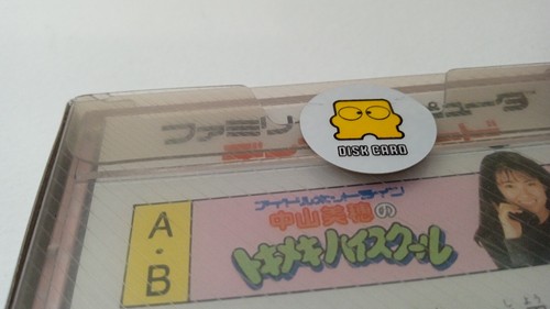 ✨ Nakayama Miho Disk System Fax New Neuf Unopened 1987 Nintendo FSC-THSE ✨ - Imagen 4 de 9