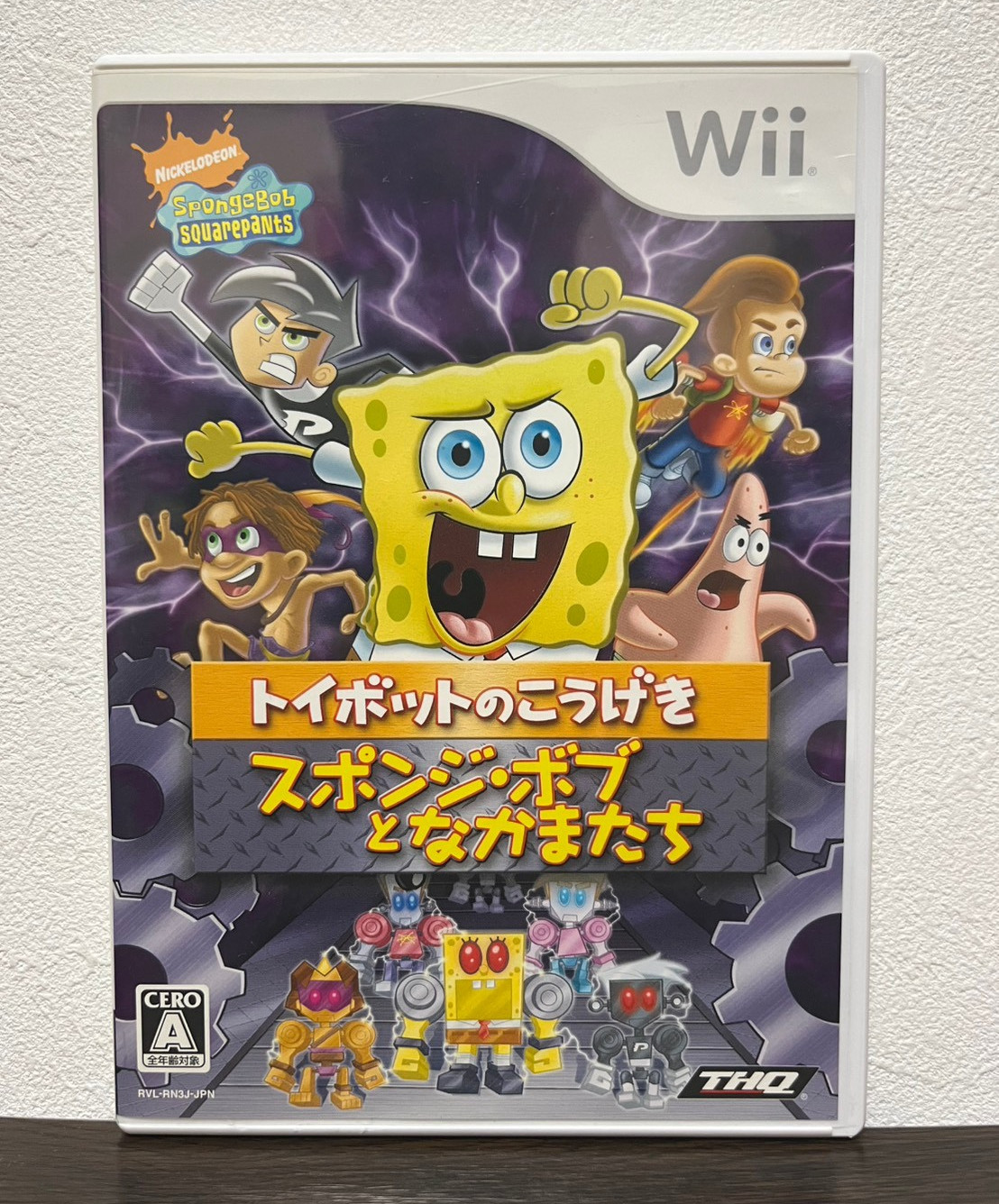 SpongeBob and Friends Nicktoons Battle for Volcano Island Nintendo Wii Japanese