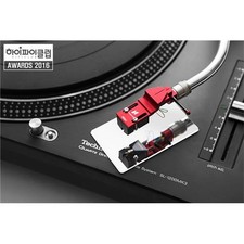 Nasotec Azumith Kalibrierspiegel