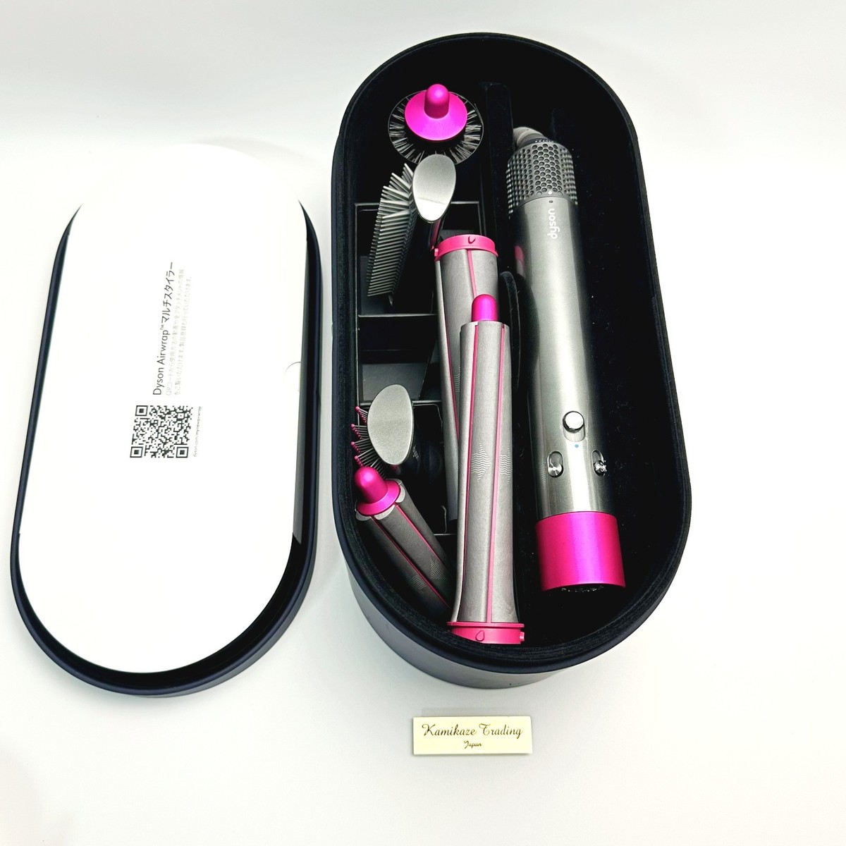 Dyson HS01 Airwrap Complete Hair Styler Curling Iron Power supply