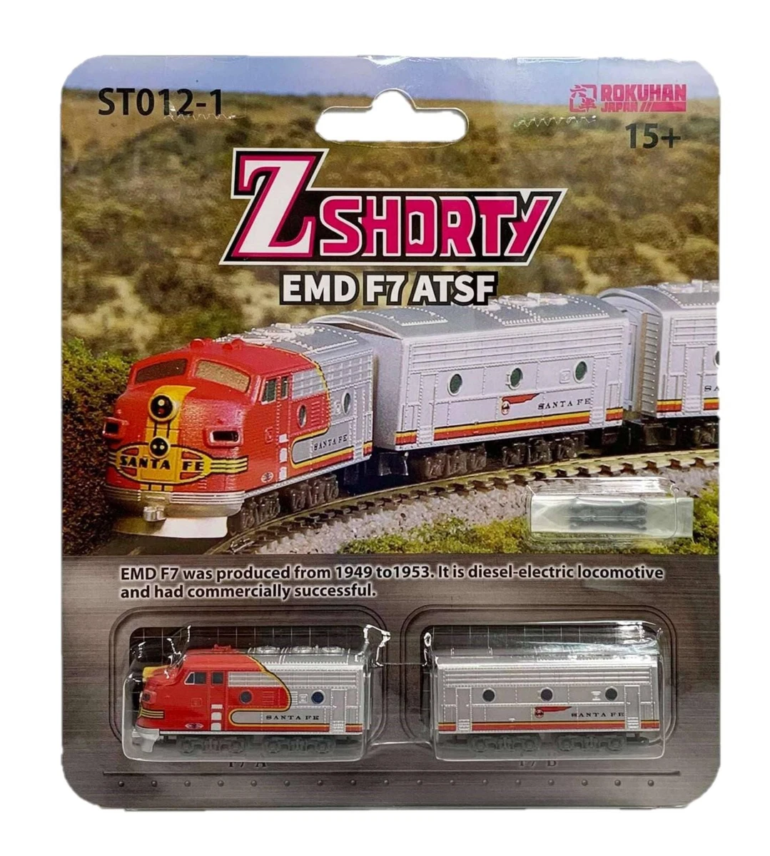 1/80(HO) Electric Locomotive Type EF66-0 1st Edition Japan Freight 1/80(HO) Electric Locomotive Type EF66-0 1st Edition Japan Freight