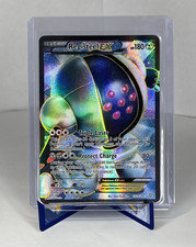 Registeel-EX 122/124 Dragons Exalted UR Full Art Holo 2012 on eBay
