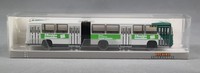 Brekina 59747 H0,1:87 Ikarus 280.02, 1991, Potsdam/Bendzko - Neuheit 2025!