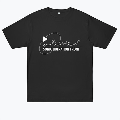 Sonic Liberation Front
