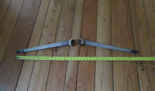 Sailboat Aluminum Spreader Set  18-1/2  Long ...