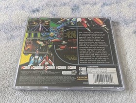 Mars Matrix (Sega Dreamcast, Capcom, 2001) w/manual (NTSC-U/C)
