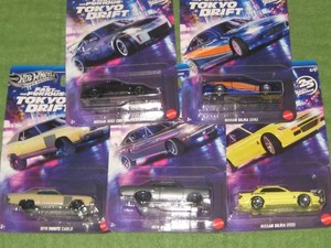 Fast Furious Hot Wheels Set | eBay