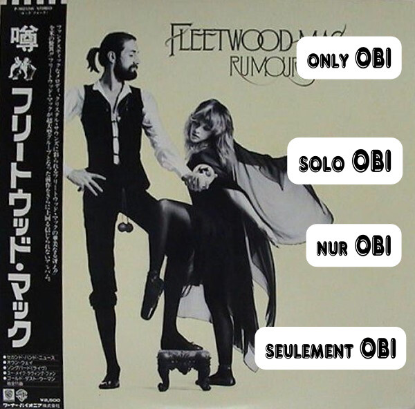 FLEETWOOD MAC Rumours Japan ( P10233W ) ***Only OBI*** | eBay
