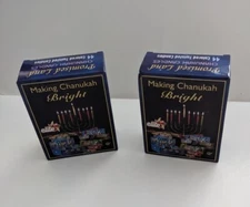 2 Pack Promised Land Chanukah Menorah Candles 44 Pure Paraffin Wax 88 Total NEW