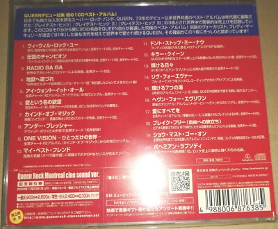 Queen – Absolute Greatest CD..Japan..OBI..TOCP-70810 | eBay