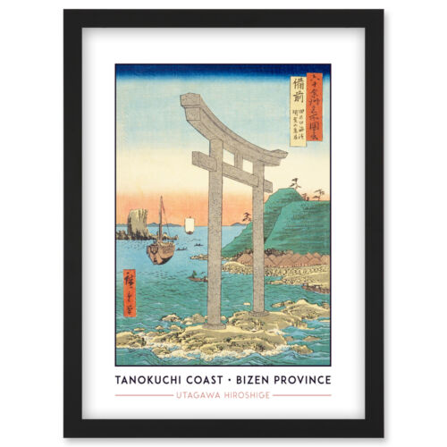 Bizen Province Hiroshige Japanese Classic Collection Framed Wall Art Print A4 - Bild 1 von 31