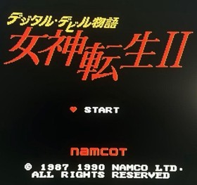 Mega Drive Shin Megami Tensei II Digital Devil Story Famicom Boxed Used