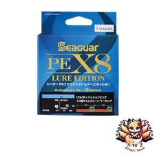 NEW Seaguar PEX8 Lure Edition PE Fishing Line 150m No. 0.8 Passion Pink