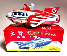 Chinese TIN SPACE toy MIB not JAPANESE SPACESHIP Vehicle Racer