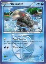 Relicanth (Team Plasma) Uncommon Plasma Blast 24/101 LP 5ban Graphics
