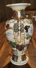 Antique Meiji Period Japanese Satsuma Moriage Vase 10" — photo 4