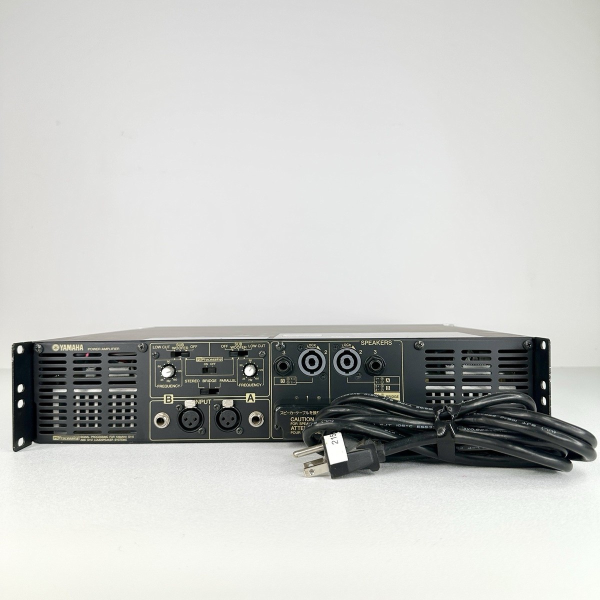 Yamaha P7000S 2 Channel Power Amplifier for sale online | eBay