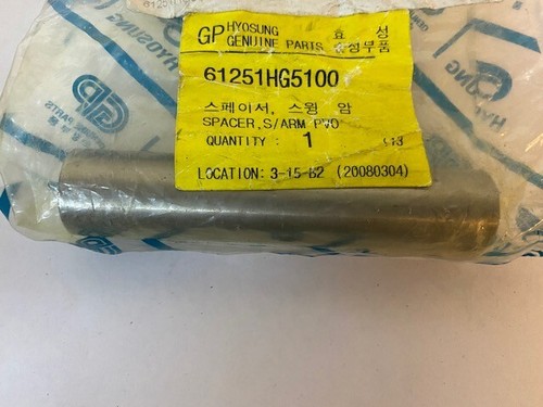 HYOSUNG GV125 SWING ARM SPACER 61251-HG5100