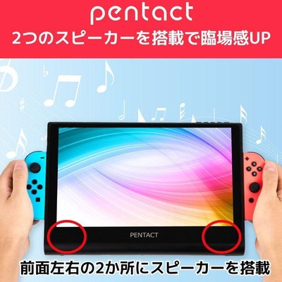 PENTACT Switch mobile display Multimedia Portable Monitor PTG-01 