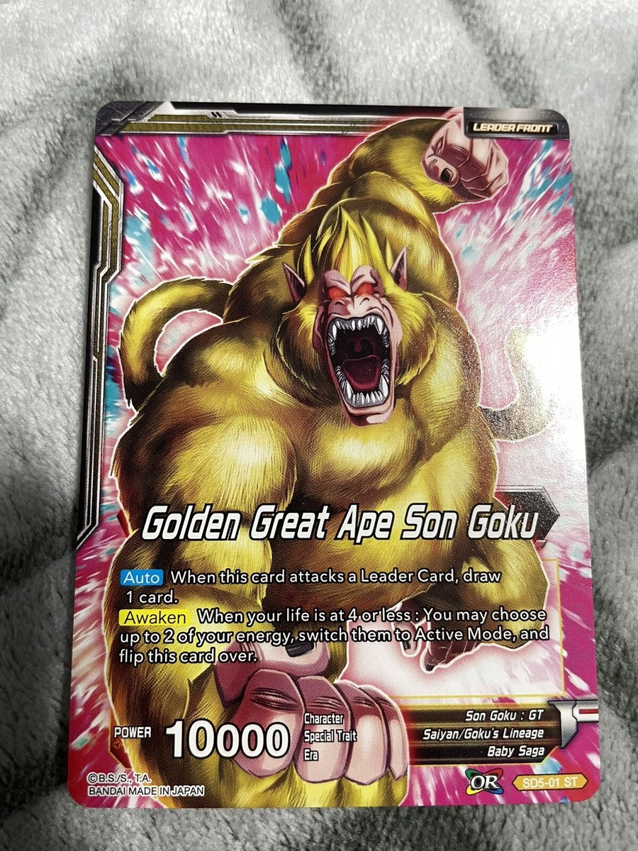 LONG ODDS SS4 SON GOKU SD5-01 ST DRAGON BALL SUPER CARD GAME TCG