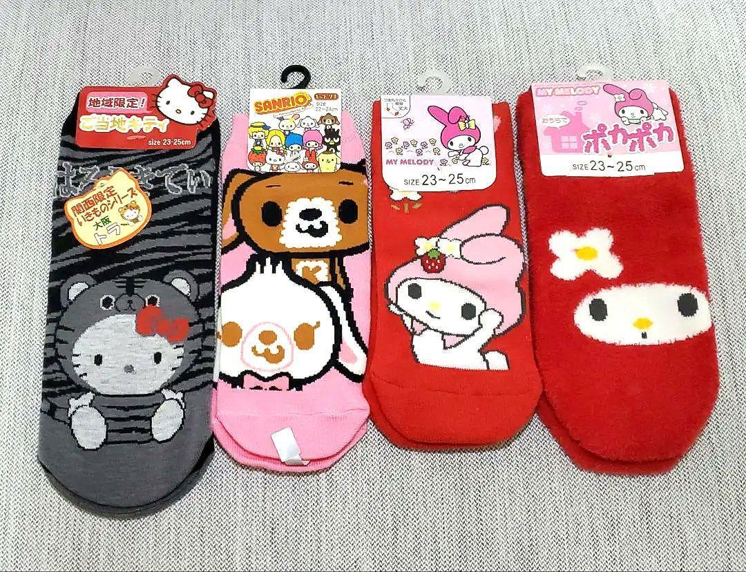 HELLO KITTYセットご当地シリーズなど 大阪 兵庫｜その他