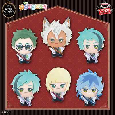 TWISTED WONDERLAND グッズ Disney Twisted Wonderland Trey Clover mini stuffed toy chibigurumi