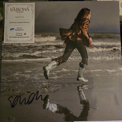 Sanah - Hip Hip Hurra! / Pocałunki VINYL Limitowany Z Autografem 2024