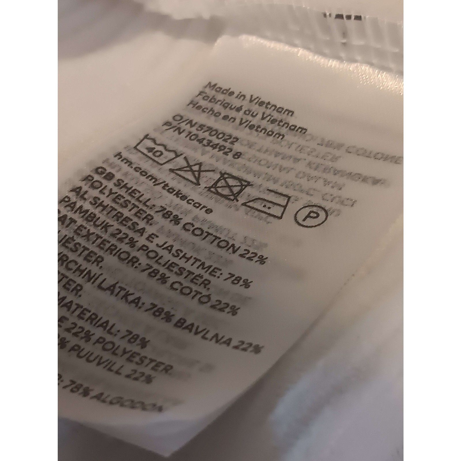 H&M Knit Striped Pattern Solid White Sweater Men'… - image 3