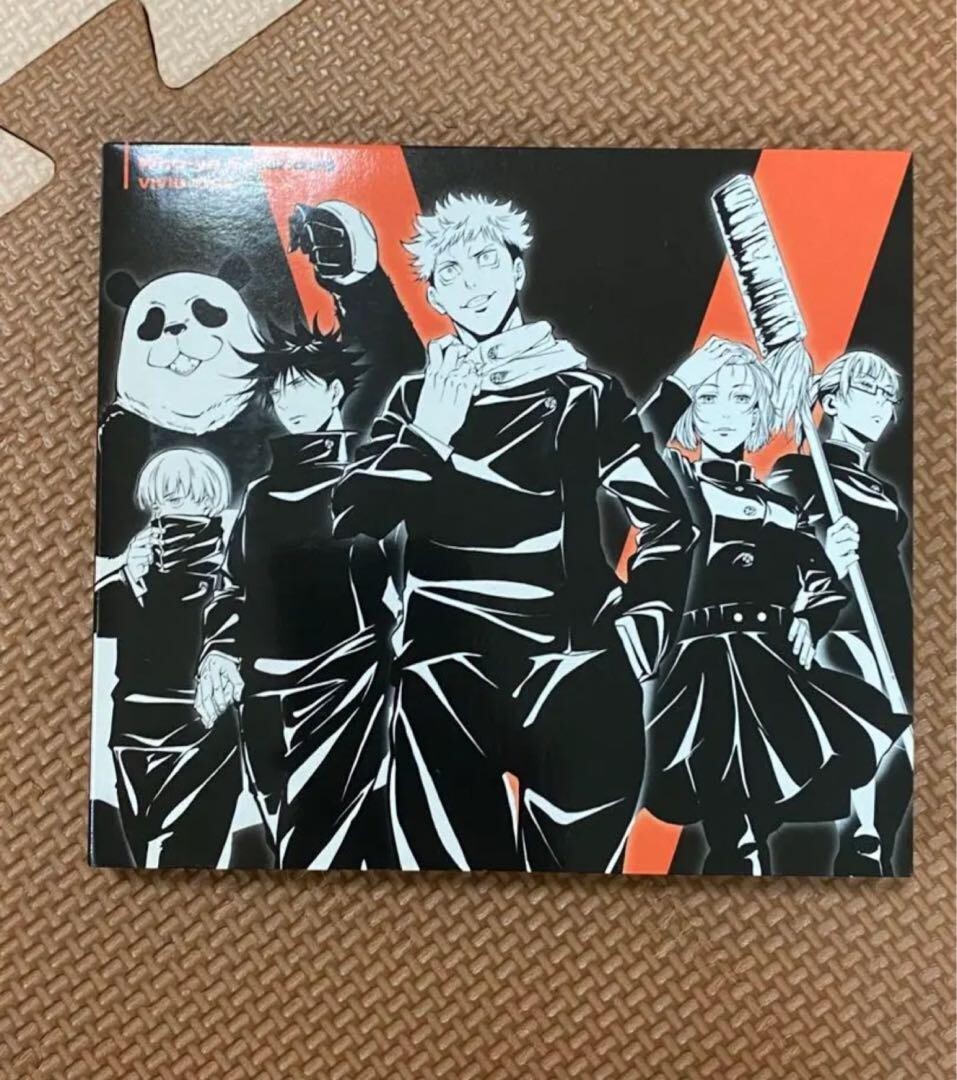 Japan Anime Jujutsu Kaisen CD VIVID VICE Next availability date undecided cool