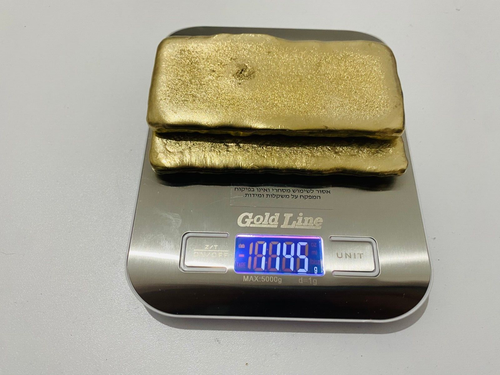 1145 Gramm Schrott Goldbarren zur Goldgewinnung geschmolzen verschiedene Computermünzen Pins - Bild 2 von 12