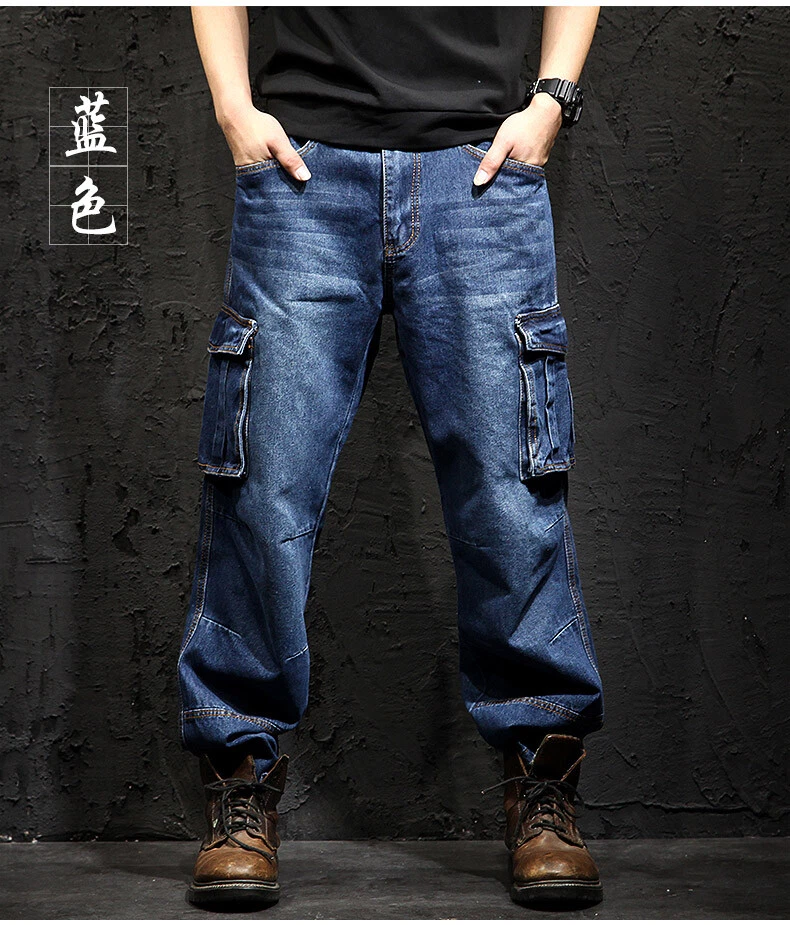 Mens Hip Hop Wide Leg Loose Long Baggy Denim Jeans Pants Cargo Casual Trousers
