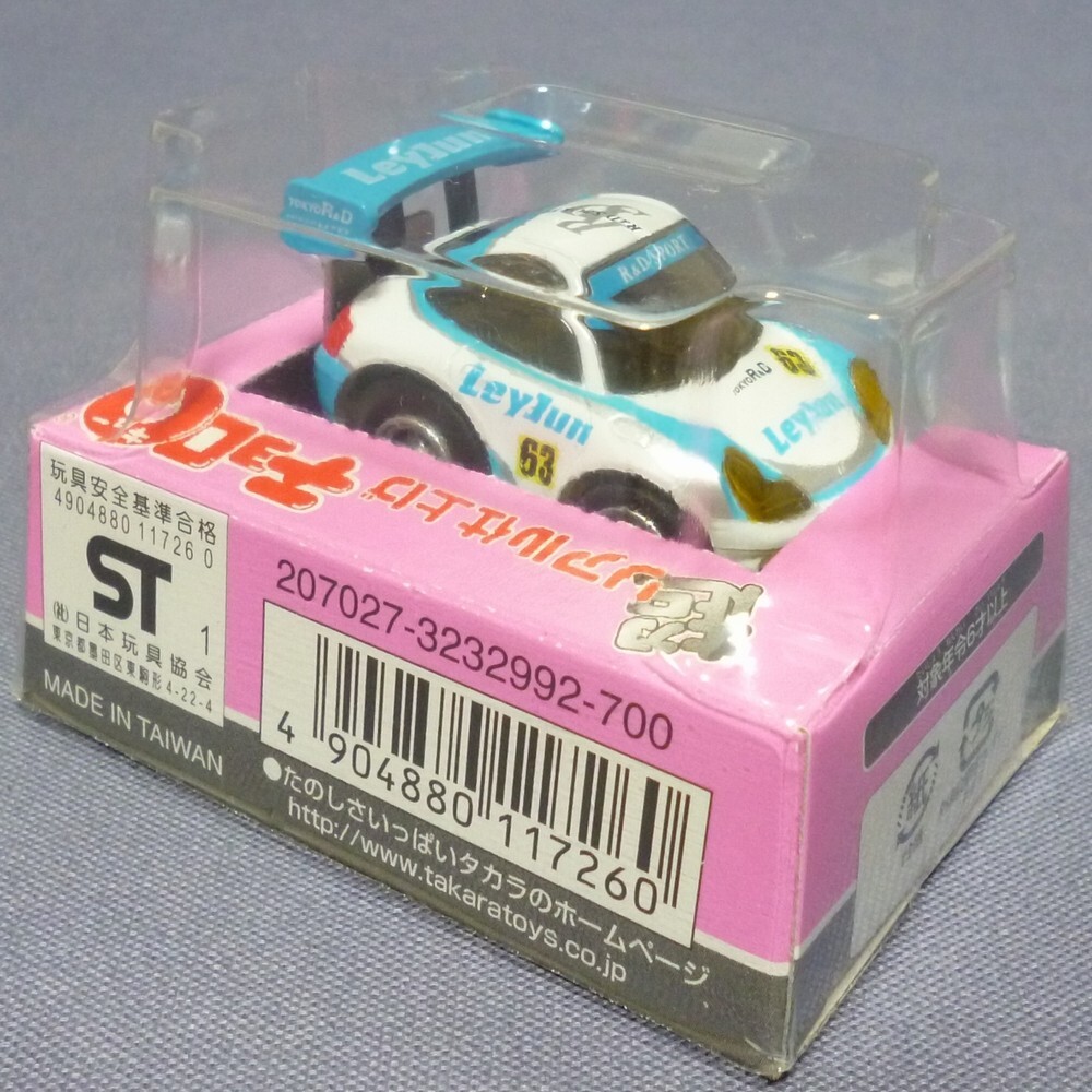 TAKARA CHORO Q LeyJun R&D DUNLOP GT3R 2001 JGTC PORSCHE 911 GT3R