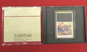 Namcot Final Lap Twin Pc Engine Hucard KqP32