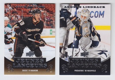 2010-11 UPPER DECK SERIES 1 & 2 JEUNES LANCEUR FRENCH YOUNG GUNS ROOKIE RC U PIC