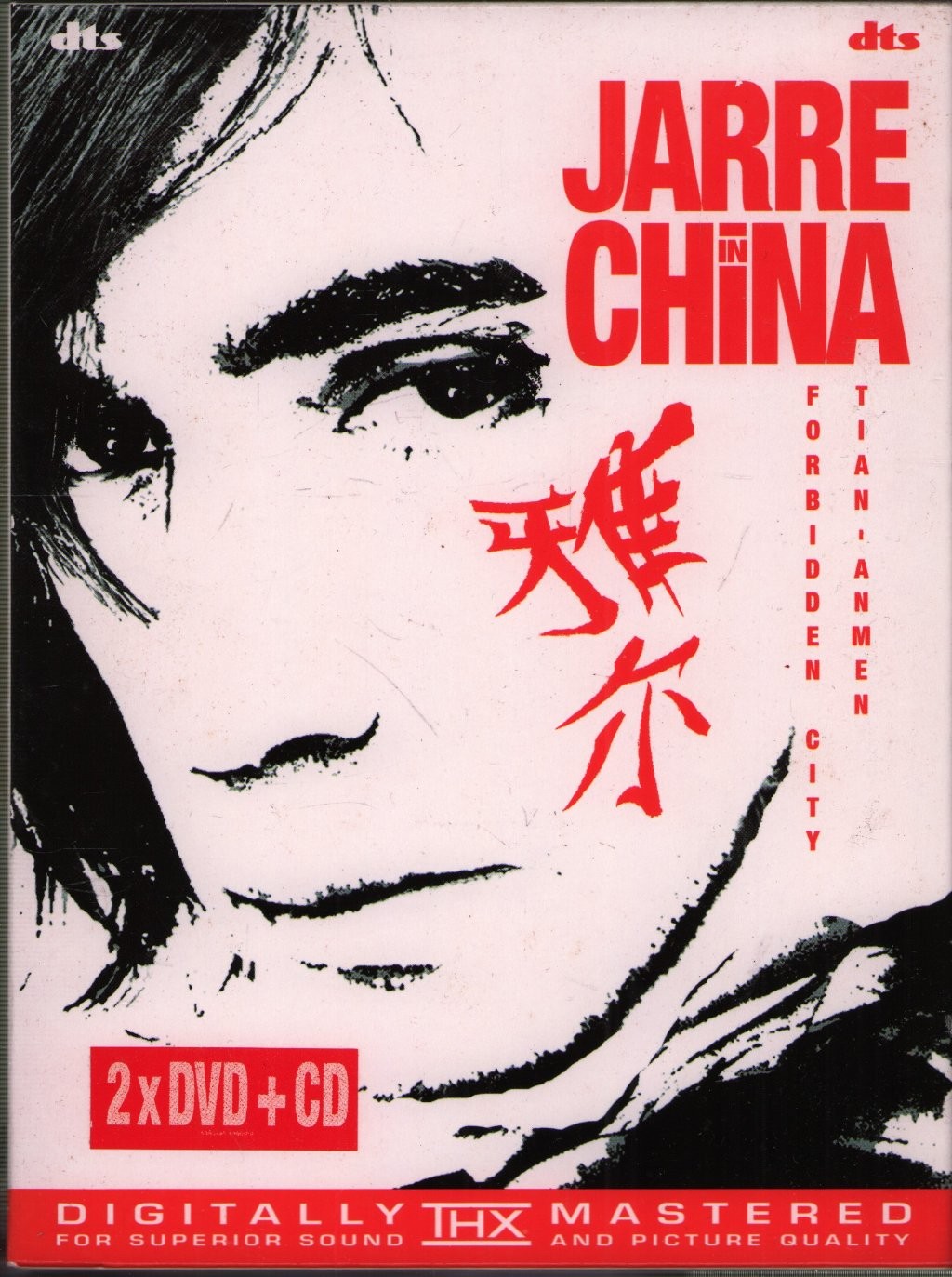 Jean-Michel Jarre Jarre In China (Forbidden City - Tian'anmen) DVD set Europe