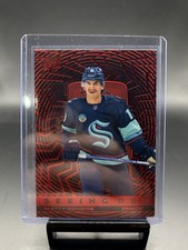 Matty Beniers Upper Deck Seeing Red 2023-2024 #SR1 Seattle Kraken