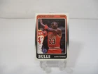 1988 - 1989 MICHAEL JORDAN Basketball Card # 17 Sharp Corners Centered Glossy