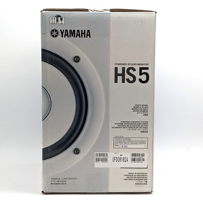 Yamaha HS5(ホワイト) ペア Yamaha HS5 White (Pair), Desk Stands & Cables | Bop DJ