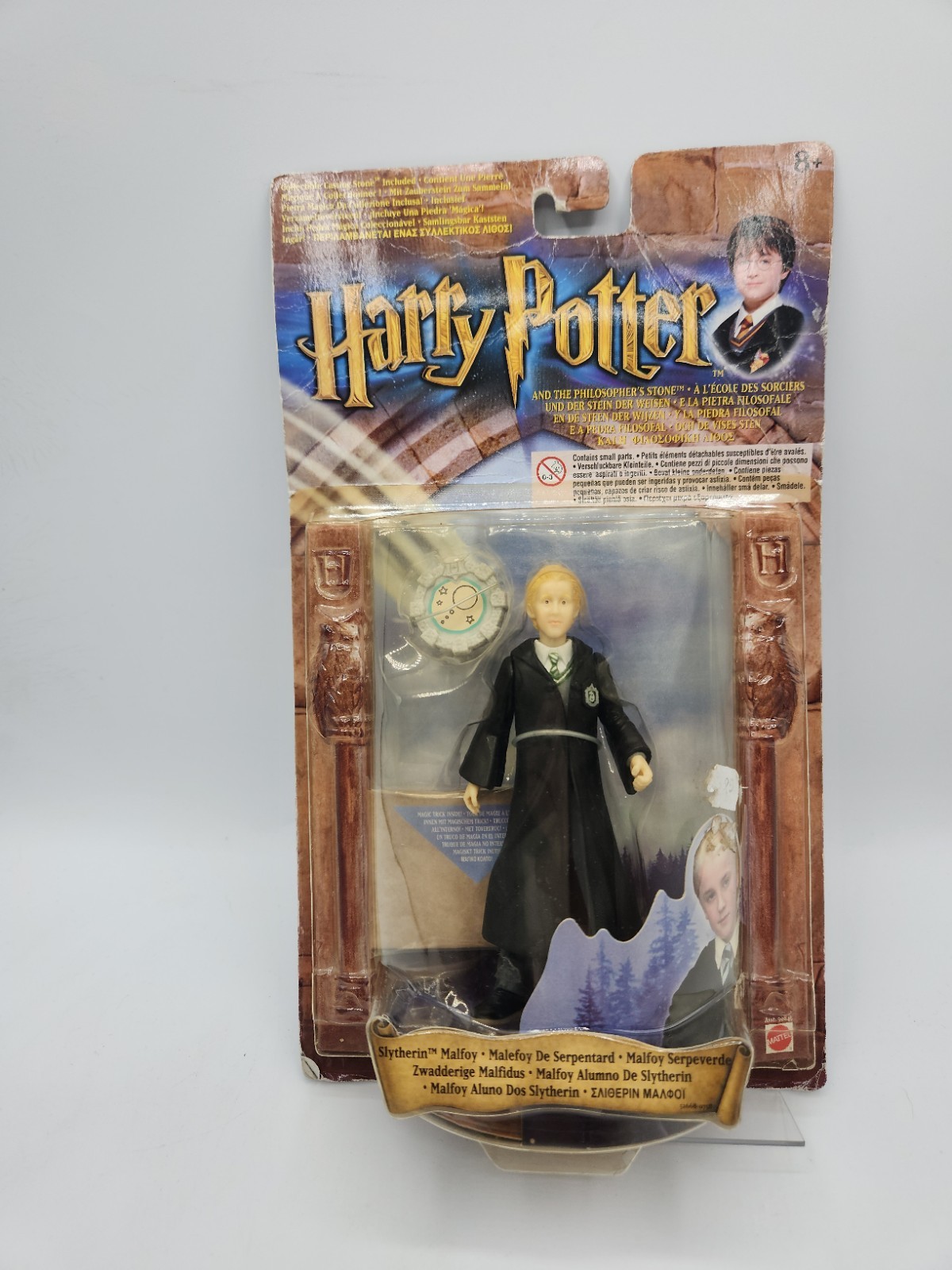 Harry Potter and The Philosophers Stone - SLYTHERIN MALFOY (Draco) Figure 2002