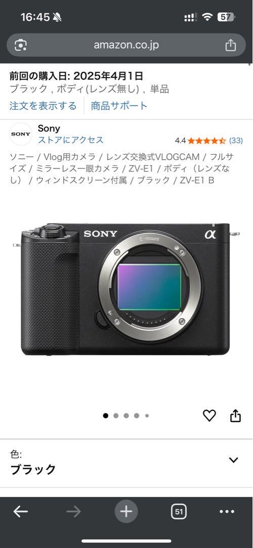 Final Sony Zv-E1 Tamron 20-40Mm F2.8 | eBay