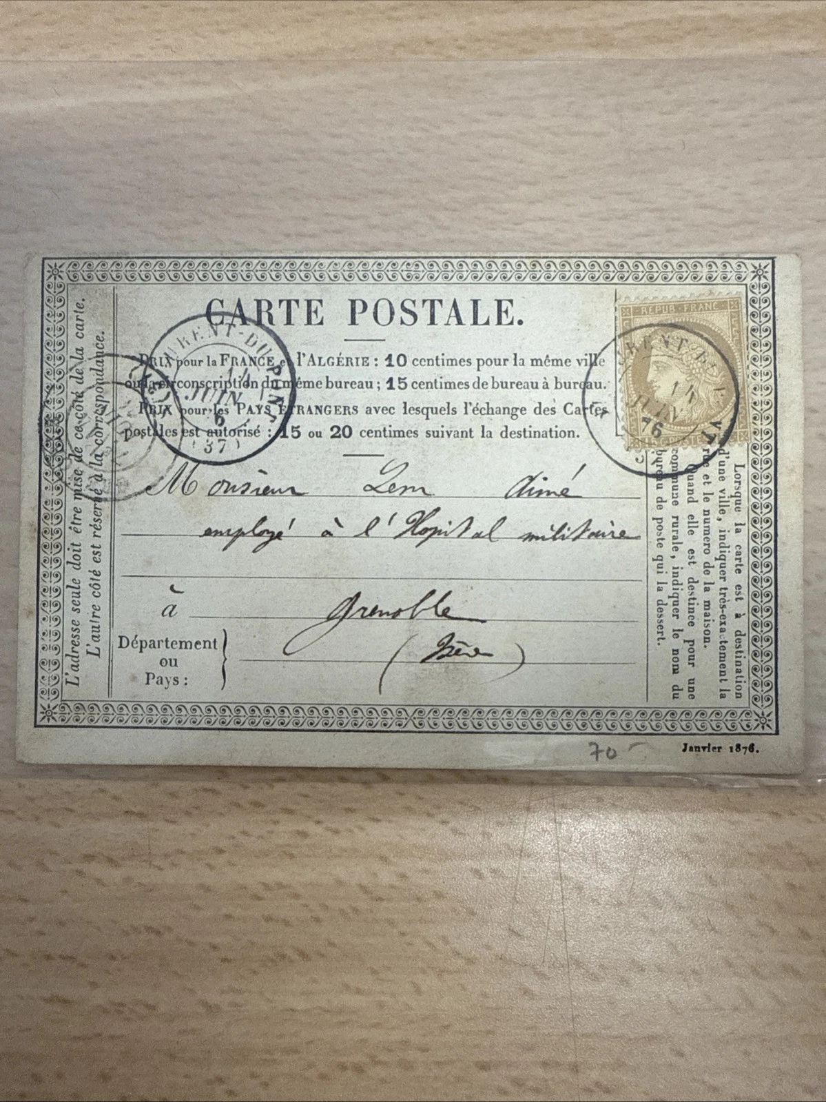 CPA Carte Postale Ancienne Timbre 1872 1873 1874 1875 … À Identifier