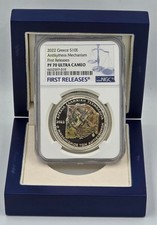 GREECE 2022 ANTIKYTHERA MECHANISM SILVER PROOF COIN NGC PF70