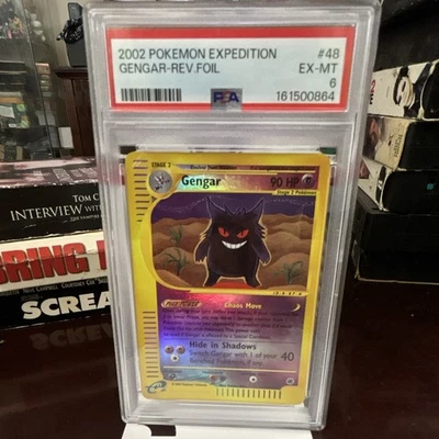 eBay