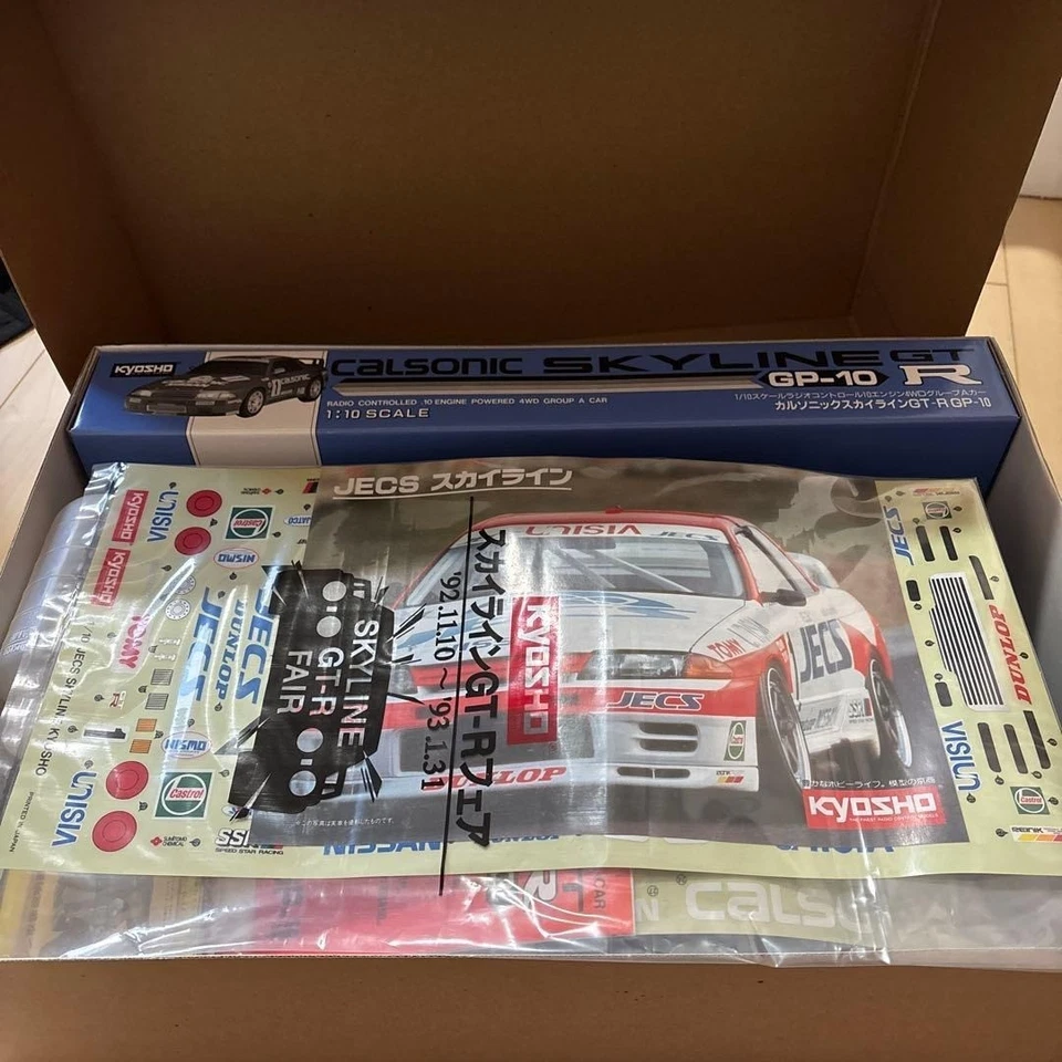 Kyosho 1/10 Calsonic Skyline GT-R GP-10 RC Car Kit Vintage Model - Image 2 of 4